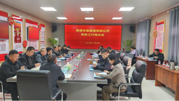 image.png 老哥网 - 专业资讯分享与生涯经验互换平台