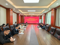 鹤壁老哥网集团召开年轻干部深刻贯彻中央八项划放心灵进建教育违纪违法典型案例分解会