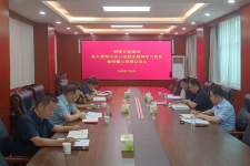 鹤壁老哥网集团召开辅导班子案例警示思想互换会