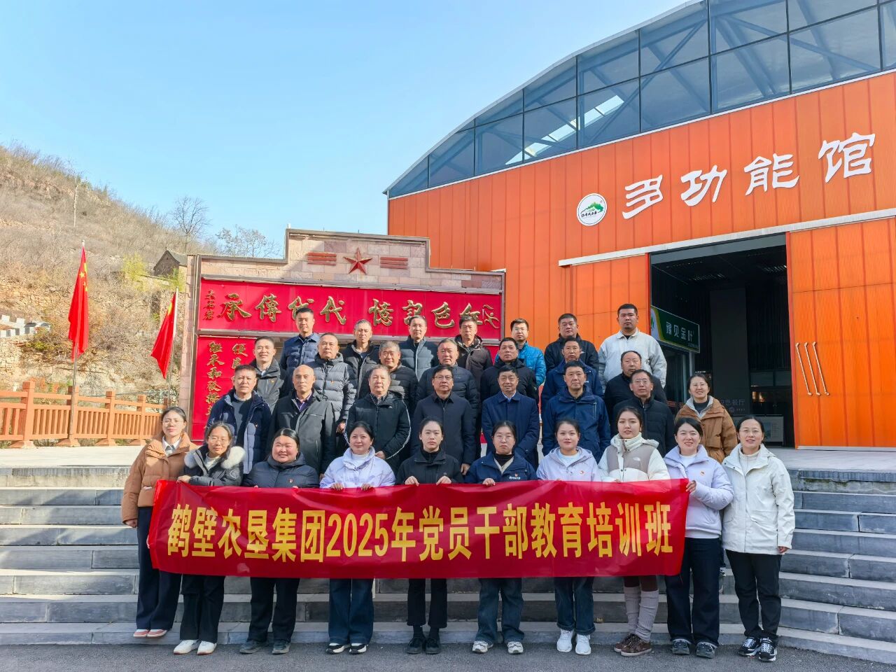 微信图片_2025-12-15_163052_868.jpg 老哥网 - 专业资讯分享与生涯经验互换平台