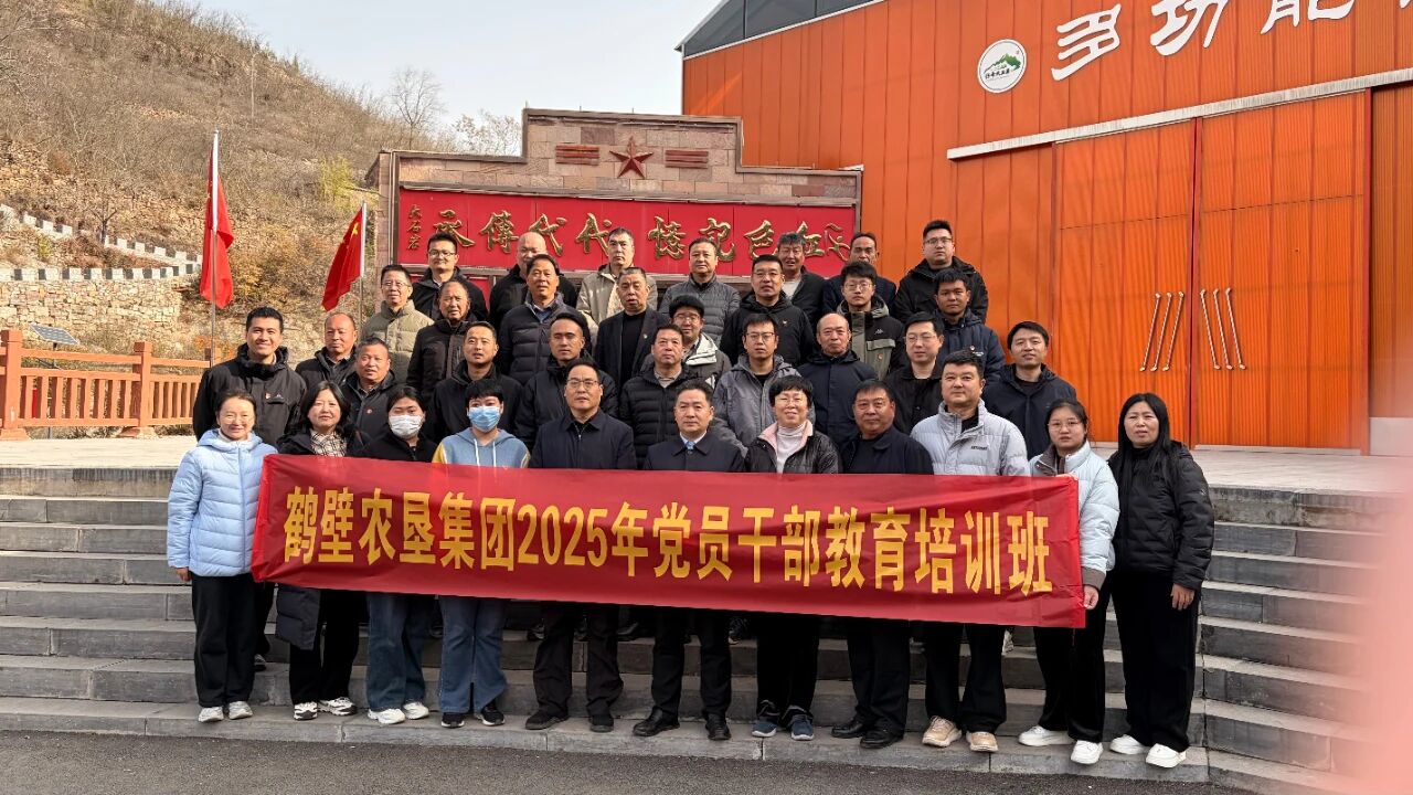 微信图片_2025-12-15_163043_876.jpg 老哥网 - 专业资讯分享与生涯经验互换平台